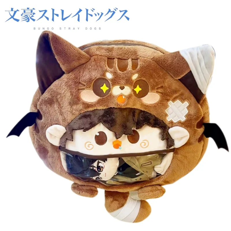 New Bungou Stray Dogs Plush Backpack Cartoon Osamu Dazai Itabag Anime Merchandise Holiday Gift Large Capacity Storage
New Bungou Stray Dogs Plush Backpack Cartoon Osamu Dazai Itabag Anime Merchandise Holiday Gift Large Capacity Storage