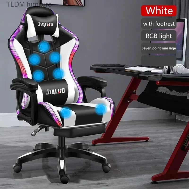 Высококачественное игровое кресло RGB, легкое офисное кресло, компьютерное кресло для геймера, эргономичное вращающееся массажное кресло, новые кресла для геймера
Высококачественное игровое кресло RGB, легкое офисное кресло, компьютерное кресло для геймера, эргономичное вращающееся массажное кресло, новые кресла для геймера