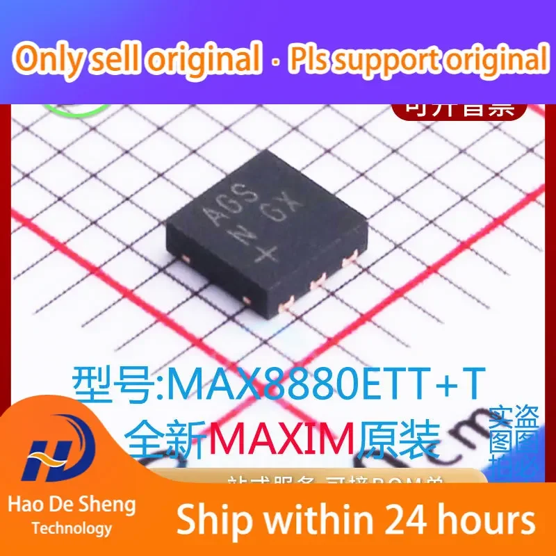 10 шт./лот MAX8880ETT логотип AGS TDFN-6 новый оригинальный аккумулятор на складе
10 шт./лот MAX8880ETT логотип AGS TDFN-6 новый оригинальный аккумулятор на складе