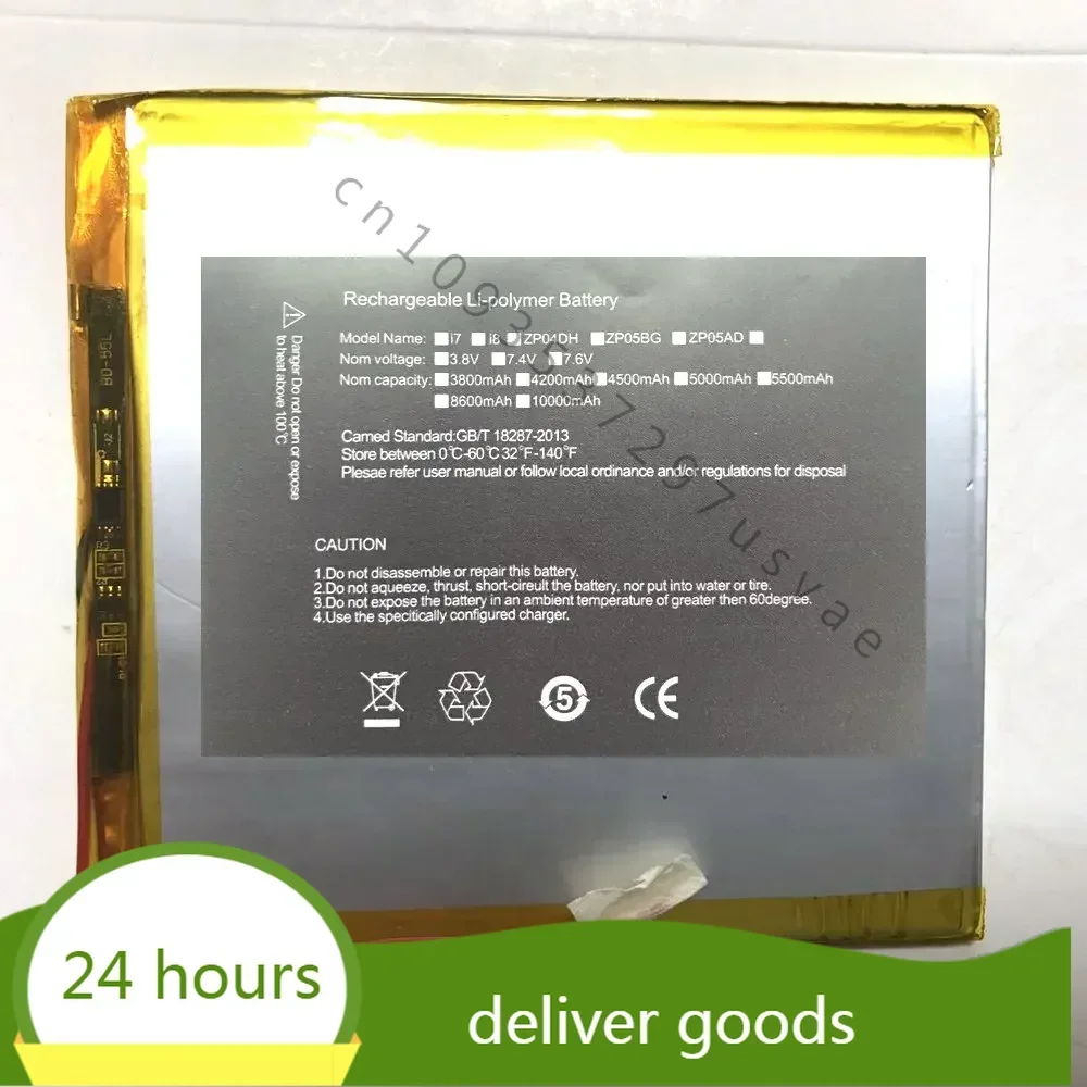 5500mah size replacement battery 349091 for Cube Rubik's Cube iwork7 2 3 wire welding batteries 3.7v/3.8v Laptop battery
5500mah size replacement battery 349091 for Cube Rubik's Cube iwork7 2 3 wire welding batteries 3.7v/3.8v Laptop battery