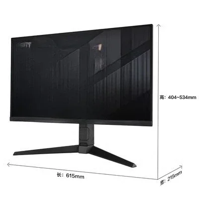 VG27AQ3A-L 27-inch 2K game eating chicken e-sports LCD, screen monitor 180Hz Little King Kong Pro
VG27AQ3A-L 27-inch 2K game eating chicken e-sports LCD, screen monitor 180Hz Little King Kong Pro