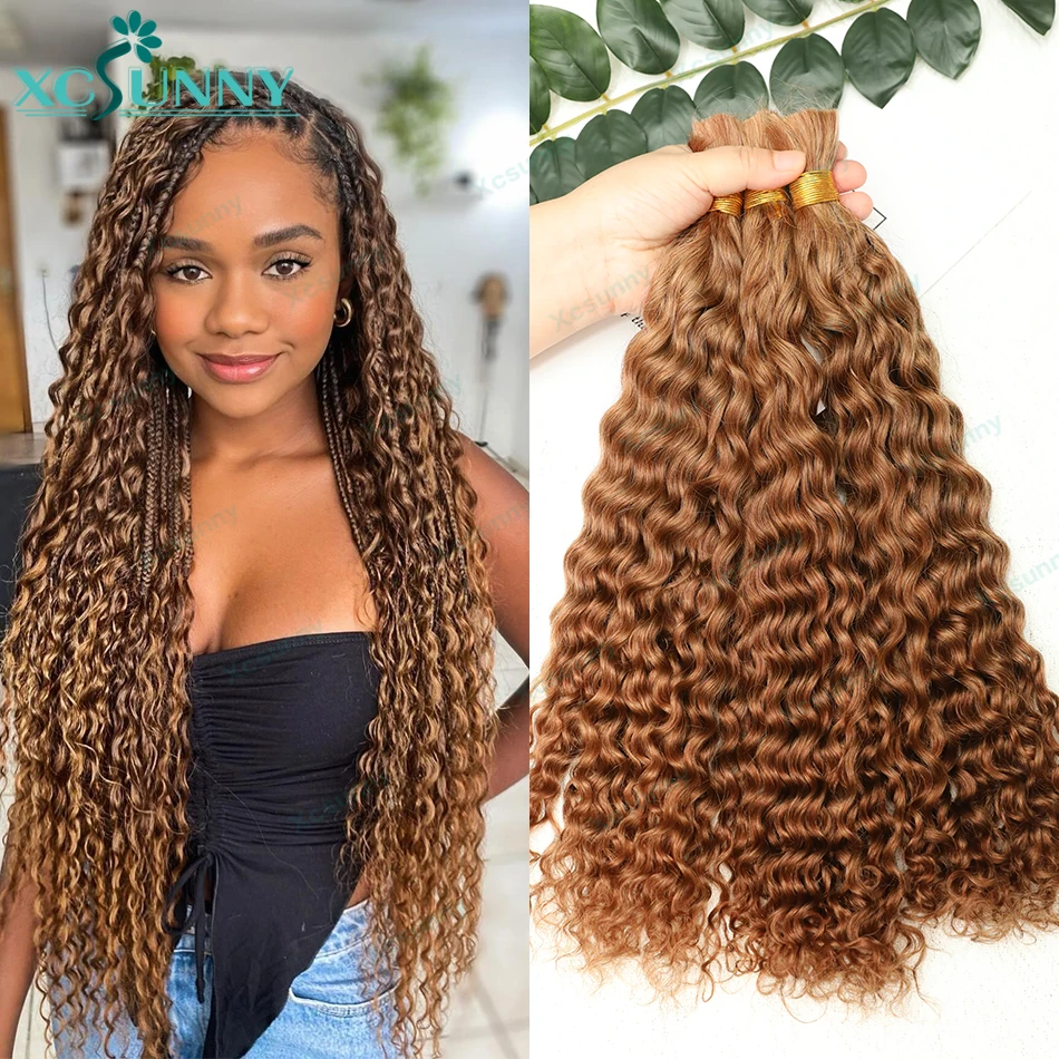 Bulk Braiding Human Hair 30 Bulk Curly Human Hair For Braiding Boho Knotless Braids Double Drawn Bulk Human Hair Loose Deep
Bulk Braiding Human Hair 30 Bulk Curly Human Hair For Braiding Boho Knotless Braids Double Drawn Bulk Human Hair Loose Deep