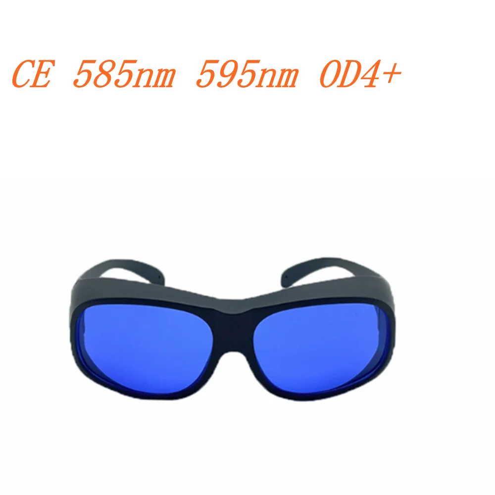 Medical Beauty Protective Goggles 585-595nm OD4+Laser Goggles
Medical Beauty Protective Goggles 585-595nm OD4+Laser Goggles
