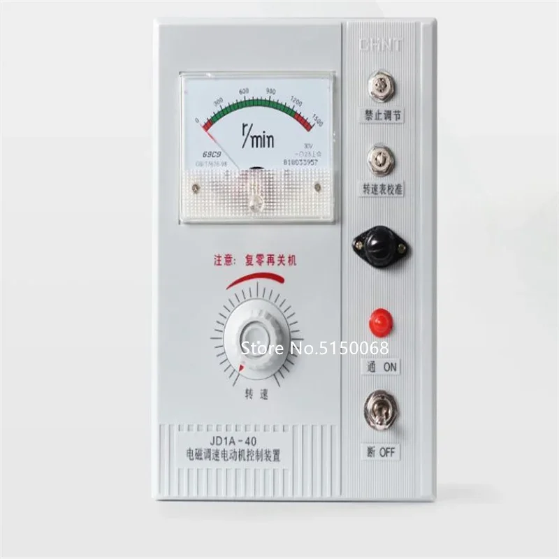 CHINT CHINT JD1A-11 JD1A-40 JD1A-90 Контроллер скорости двигателя Электромагнитный регулятор скорости двигателя Контроллер двигателя
CHINT CHINT JD1A-11 JD1A-40 JD1A-90 Контроллер скорости двигателя Электромагнитный регулятор скорости двигателя Контроллер двигателя