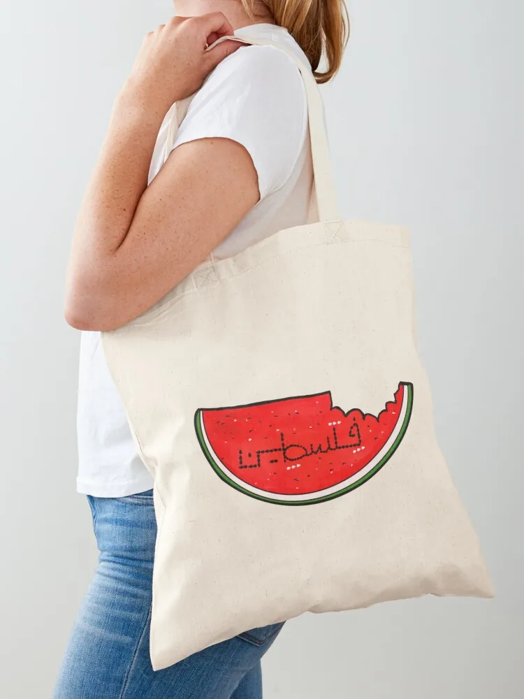 this is not a watermelon Tote Bag shopping bag logo shopper bags for women canvas tote bags Women's shopper bag
this is not a watermelon Tote Bag shopping bag logo shopper bags for women canvas tote bags Women's shopper bag