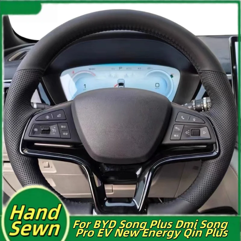 Car Steering Wheel Cover Hand-Sewn Microfiber Leather For BYD Song Plus Dmi Song Pro EV New Energy Qin Plus Car Accessories
Car Steering Wheel Cover Hand-Sewn Microfiber Leather For BYD Song Plus Dmi Song Pro EV New Energy Qin Plus Car Accessories