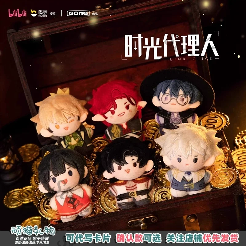 Link Click: Bridon Arc Lucas Charles Liu Xiao Vein Magic Pocket Series Official Cotton Magnetic Pendant Puppet Kawaii Ornament
Link Click: Bridon Arc Lucas Charles Liu Xiao Vein Magic Pocket Series Official Cotton Magnetic Pendant Puppet Kawaii Ornament