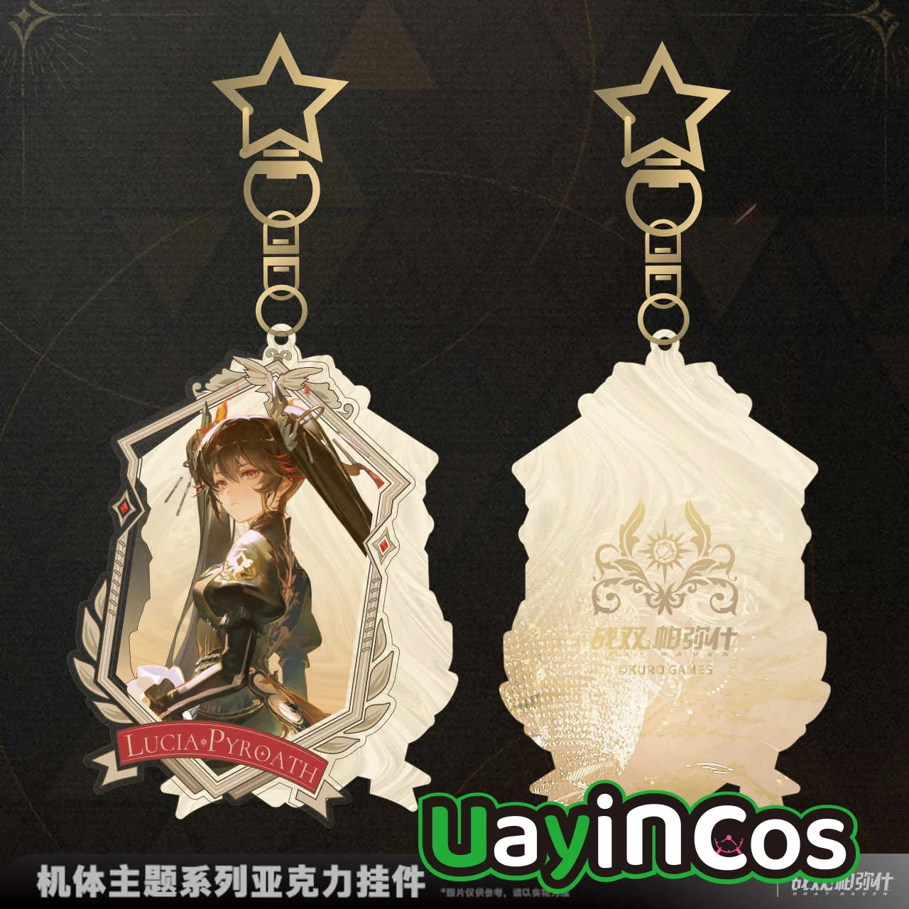 In Stock Official Origina GRAY RAVEN:PUNISHING Lucia Pyroath Acrylic Keychain Pendant Bag Game Doll Accessories Anime Figure To
In Stock Official Origina GRAY RAVEN:PUNISHING Lucia Pyroath Acrylic Keychain Pendant Bag Game Doll Accessories Anime Figure To