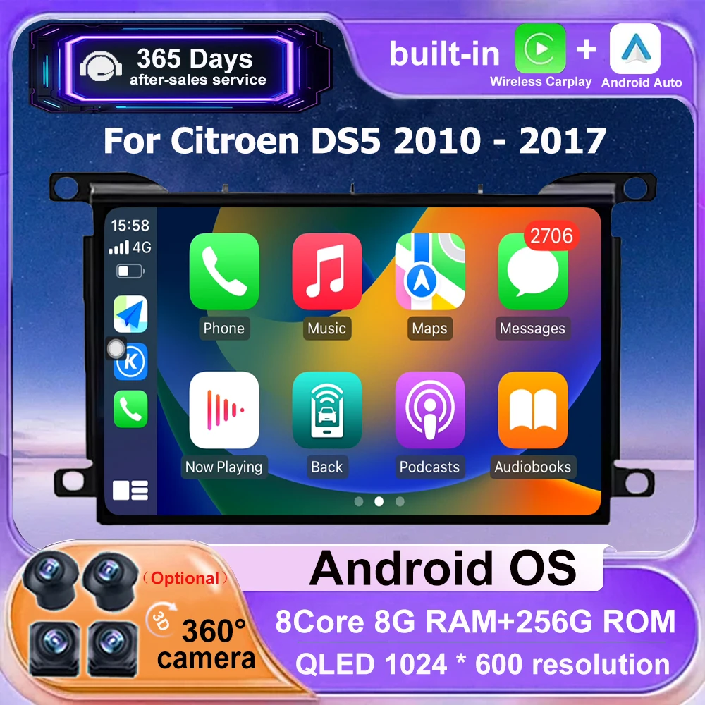 Android 16 Auto Carplay Мультимедиа 7 "для Citroen DS5 2010-2017 Видеоплеер Радио GPS Навигация Аудио Стерео Автомобильные Инструменты Вентилятор
Android 16 Auto Carplay Мультимедиа 7 "для Citroen DS5 2010-2017 Видеоплеер Радио GPS Навигация Аудио Стерео Автомобильные Инструменты Вентилятор