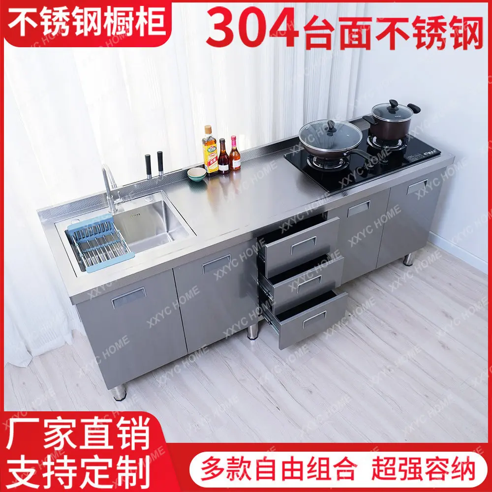 Stainless steel cabinet 304 countertop stove sink integrated cupboard storage storage
Stainless steel cabinet 304 countertop stove sink integrated cupboard storage storage