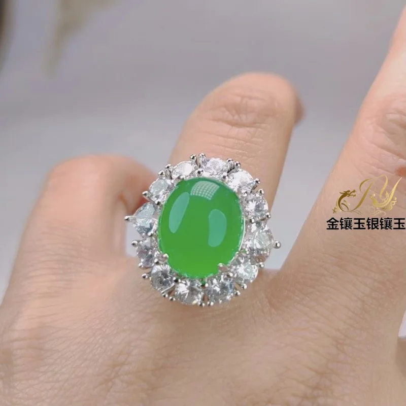 Green Chalcedony Women'S 925 Silver Inlaid Emerald Gem Ring Lucky Jewelry Open Mouth
Green Chalcedony Women'S 925 Silver Inlaid Emerald Gem Ring Lucky Jewelry Open Mouth