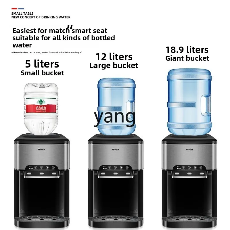 Lcx multifunctional water dispenser integrated ice making home office hot water ice cubes
Lcx multifunctional water dispenser integrated ice making home office hot water ice cubes