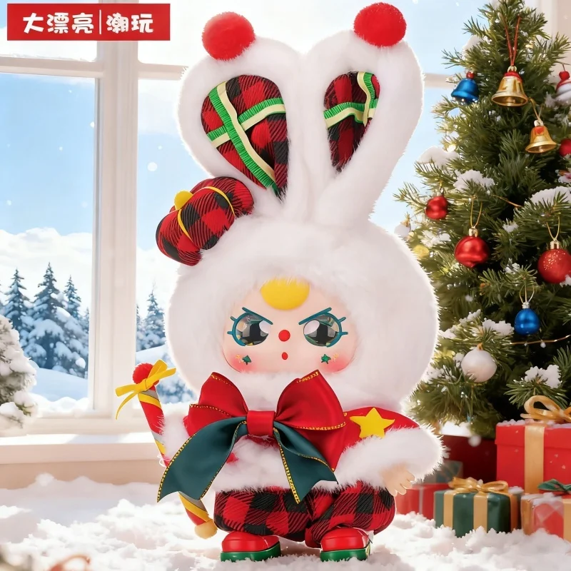 Аутентичные детские три с Рождеством серии, плюшевый сюрприз, слепая коробка, милая кукла, украшение для рюкзака, новогодний подарок
Аутентичные детские три с Рождеством серии, плюшевый сюрприз, слепая коробка, милая кукла, украшение для рюкзака, новогодний подарок