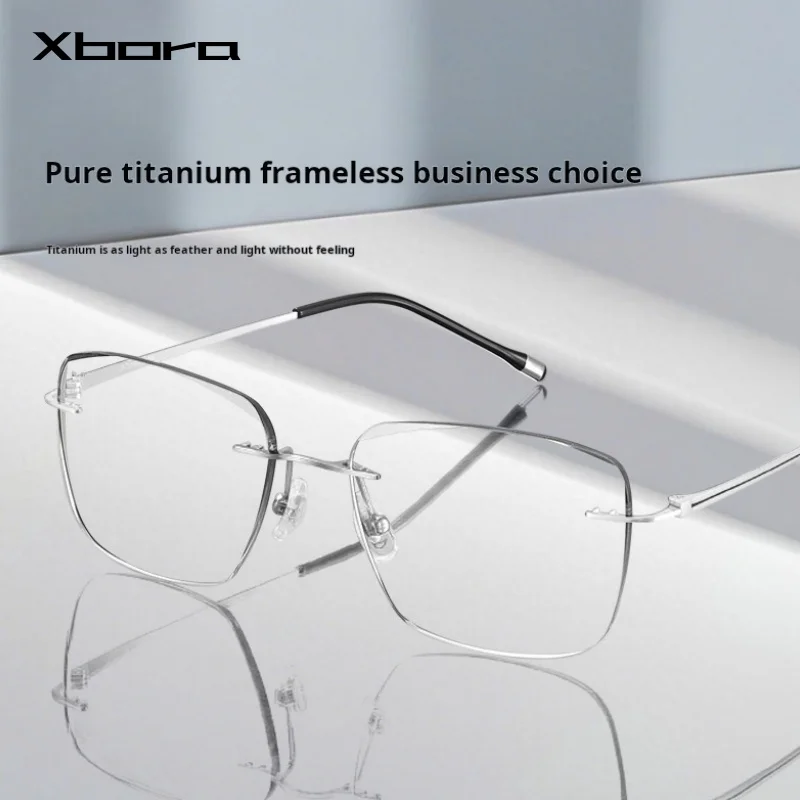Xbora Rimless Men's Women Square Ultralight Pure Titanium Eyeglasses Frame Fashion Myopia Optical Prescription 16116
Xbora Rimless Men's Women Square Ultralight Pure Titanium Eyeglasses Frame Fashion Myopia Optical Prescription 16116