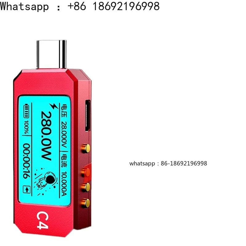 "USB PD 3.1 Analyzer - 48V EPR Activation Tool with Digital Voltage/Current Monitoring"
"USB PD 3.1 Analyzer - 48V EPR Activation Tool with Digital Voltage/Current Monitoring"