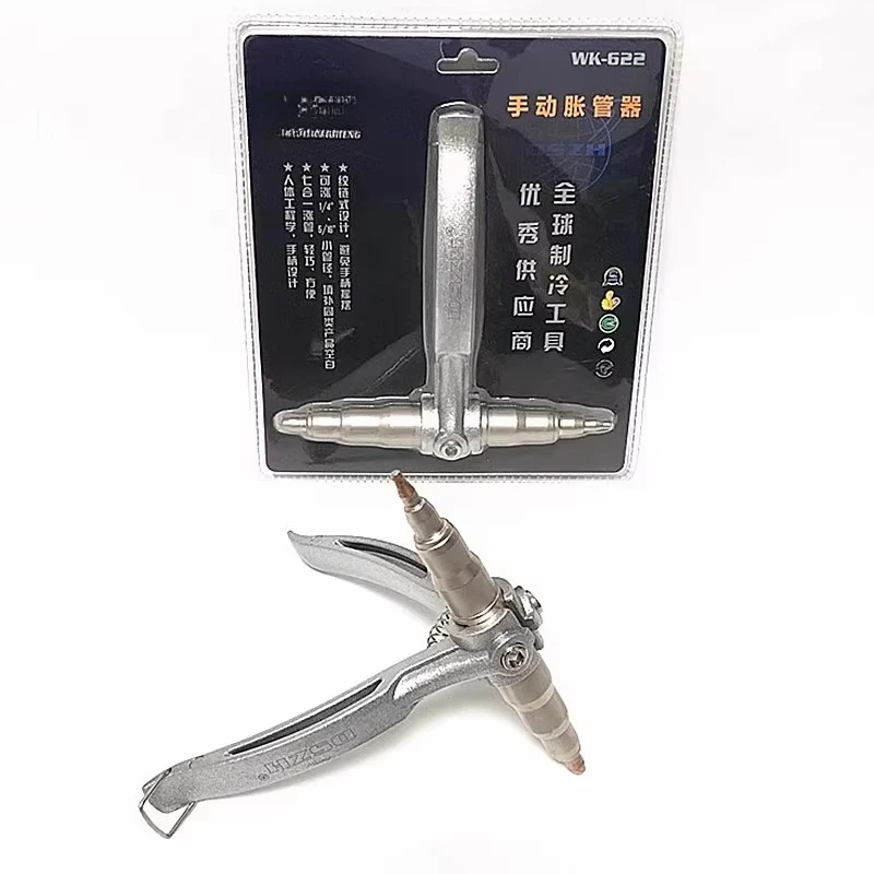 Подходит для фламеров, кондиционеров, медных труб, рожков, горлов в форме чашки, универсальных расширителей труб, холодильных инструментов.
Подходит для фламеров, кондиционеров, медных труб, рожков, горлов в форме чашки, универсальных расширителей труб, холодильных инструментов.