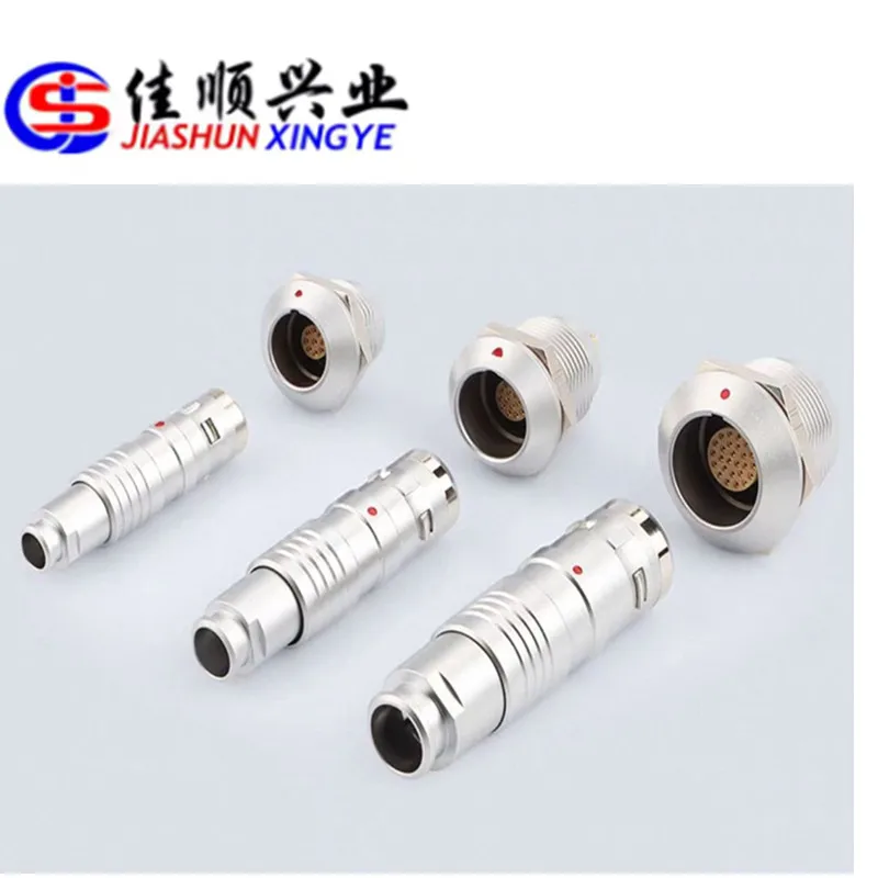 JIASHUN Connector push-pull self-locking waterproof FGG aviation plug EGG socket 2K
JIASHUN Connector push-pull self-locking waterproof FGG aviation plug EGG socket 2K
