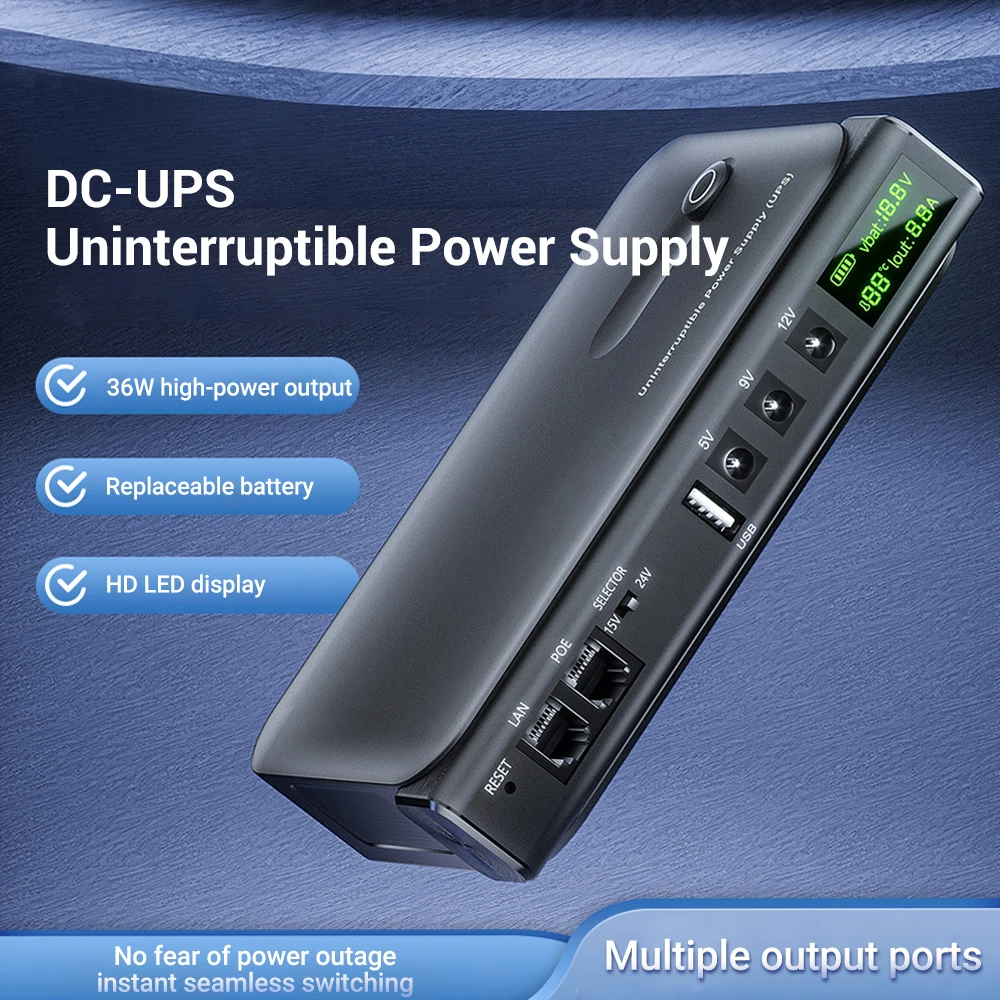 36W Uninterruptible Power Supply 5V-24V Output Replaceable Battery for Router NAS & Network Equipment DC1036L DC UPS No Battery