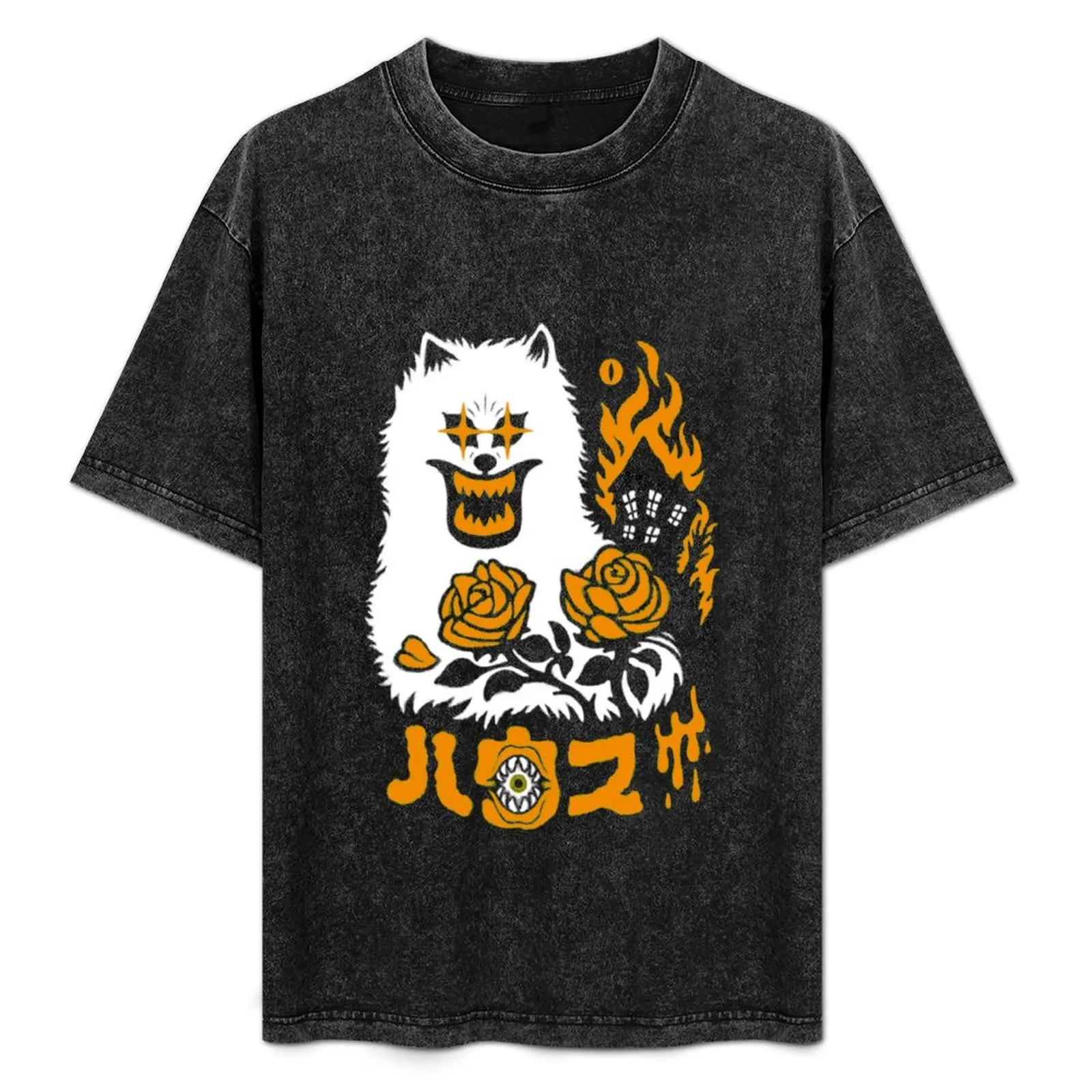 Hausu T-Shirt Plus Size Loose Fit T-Shirt
Hausu T-Shirt Plus Size Loose Fit T-Shirt