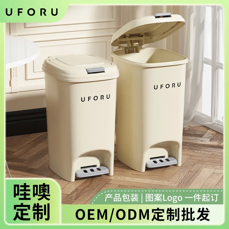 мусорное ведро для дома, улучшенное ощущение, с крышкой, педаль для ног, ванная комната, гостиная, пищевые отходы, большая вместимость, двойное открытое мусорное ведро
мусорное ведро для дома, улучшенное ощущение, с крышкой, педаль для ног, ванная комната, гостиная, пищевые отходы, большая вместимость, двойное открытое мусорное ведро
