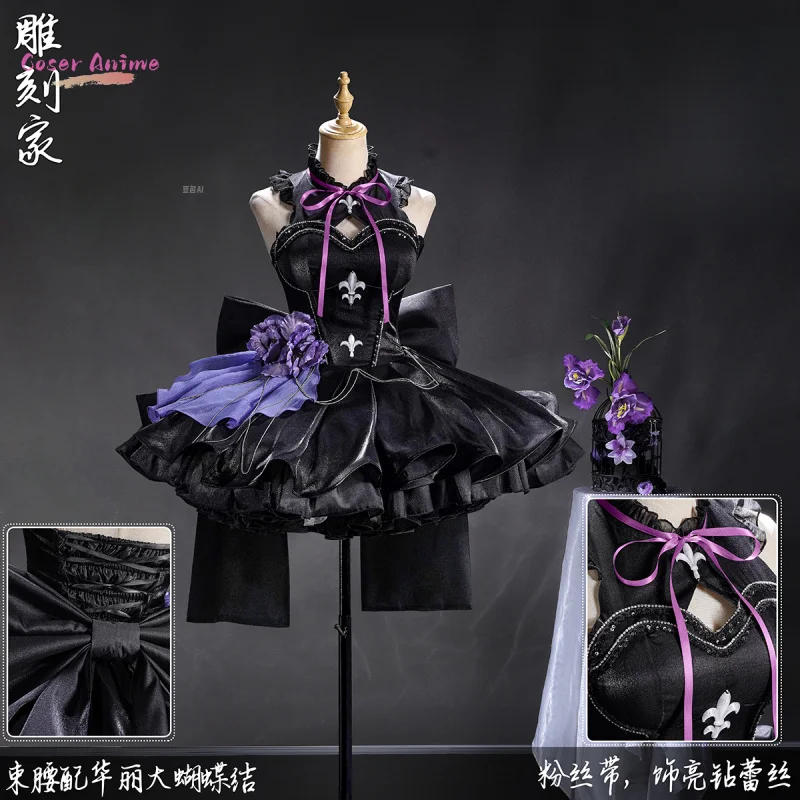 Identity V Galatea Cloud The Sculptor Call Of The Abyss Cosplay Costume Uniform Halloween Carnival Party Christmas Play Role
Identity V Galatea Cloud The Sculptor Call Of The Abyss Cosplay Costume Uniform Halloween Carnival Party Christmas Play Role