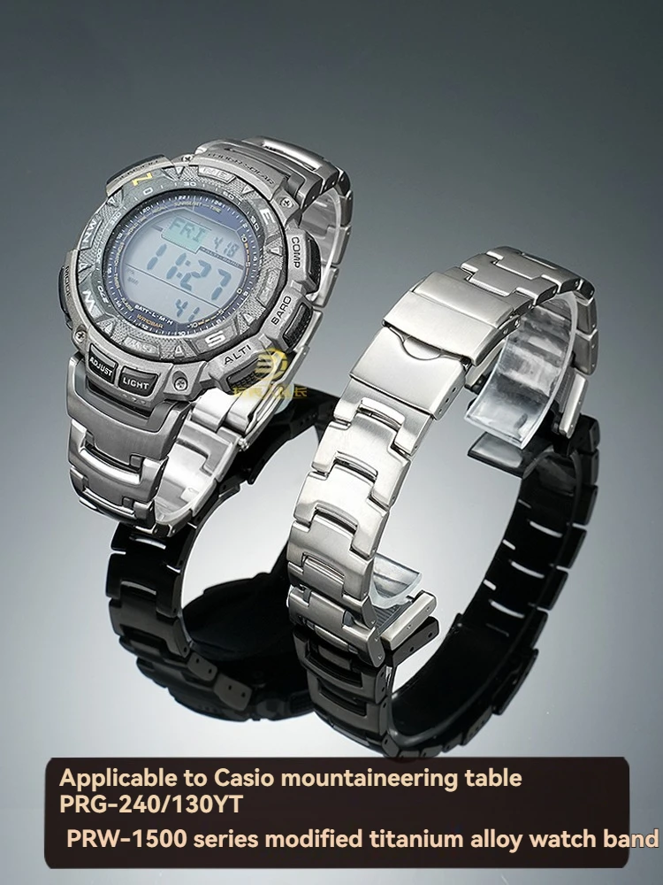 Upgrade Titanium Alloy Watch Band for CASIO PRG-240/PRG-130Y/T/PRW-1500 | Lightweight Durable Replacement Strap Men's Sports
Upgrade Titanium Alloy Watch Band for CASIO PRG-240/PRG-130Y/T/PRW-1500 | Lightweight Durable Replacement Strap Men's Sports
