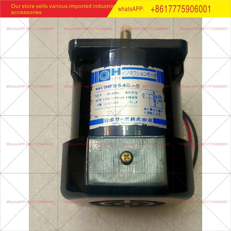 New original AC motor IHF8S40-6 motor motor 100V voltage, 40W
New original AC motor IHF8S40-6 motor motor 100V voltage, 40W