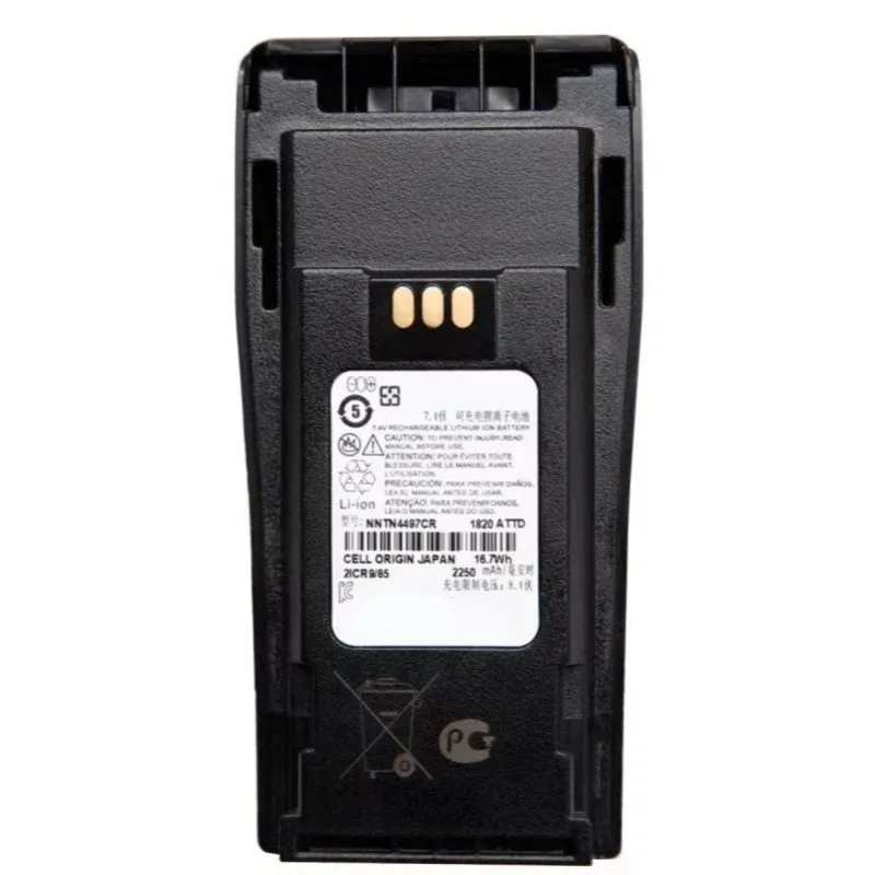 New PMNN9010A/PMNN4490A/PMNN4543A/HNN9013D/NNTN4497CR/NNTN4851AC/PMNN4476A/PMNN4071ARC Walkie Talkie Battery
New PMNN9010A/PMNN4490A/PMNN4543A/HNN9013D/NNTN4497CR/NNTN4851AC/PMNN4476A/PMNN4071ARC Walkie Talkie Battery