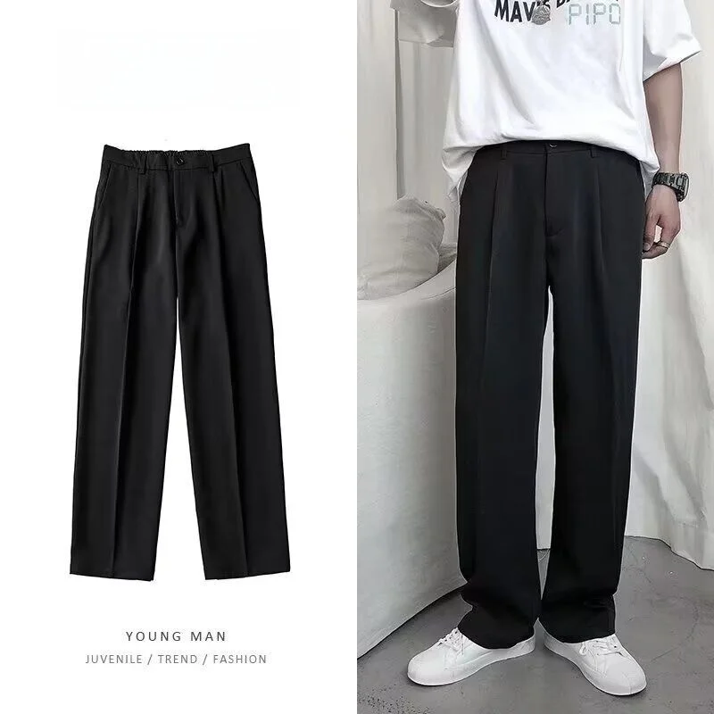 Men's Straight Leg Suit Pants Spring Autumn Loose Casual Wide Leg Floor Length Drapey Comfortable Polyester Fiber Trousers
Men's Straight Leg Suit Pants Spring Autumn Loose Casual Wide Leg Floor Length Drapey Comfortable Polyester Fiber Trousers