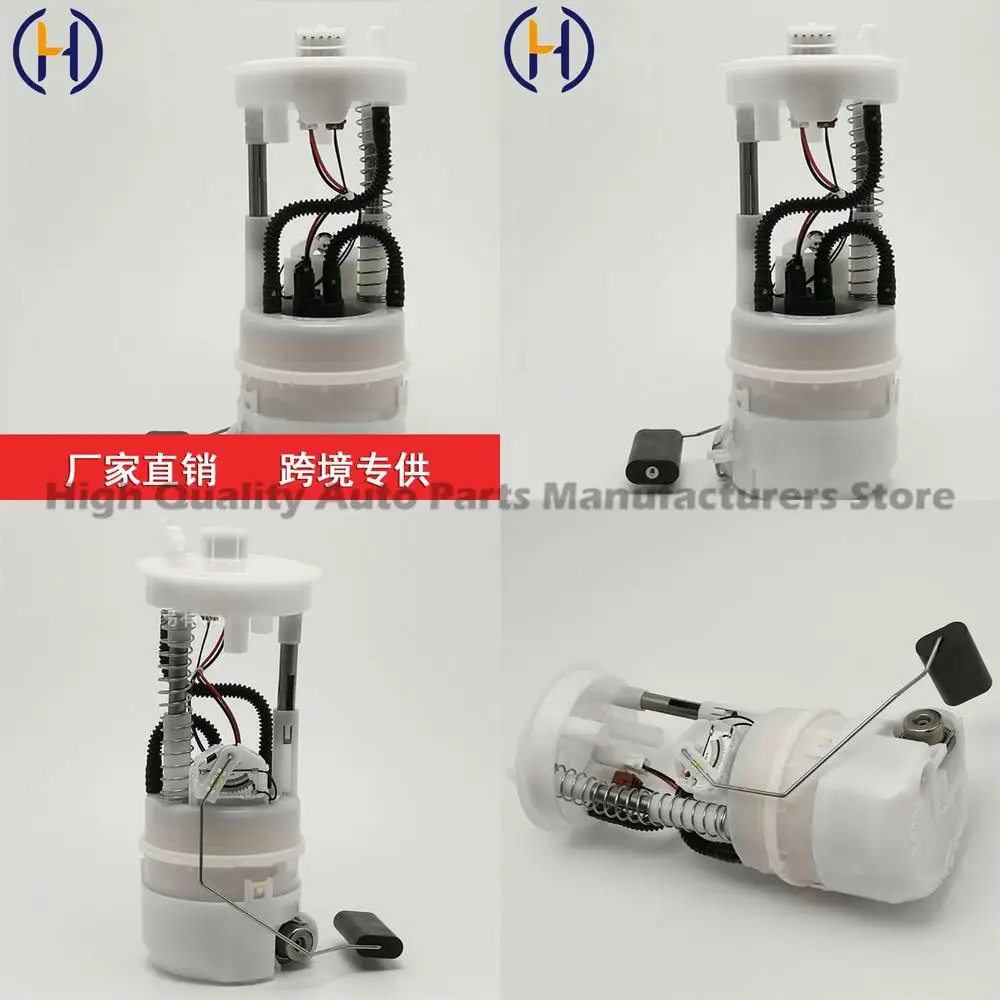 For Nissan Rogue and X-Trail 2WD Fuel Pump Assembly Replacement 17040JE20A 17040 JE20A High Performance Durable Auto Part Fast S
For Nissan Rogue and X-Trail 2WD Fuel Pump Assembly Replacement 17040JE20A 17040 JE20A High Performance Durable Auto Part Fast S