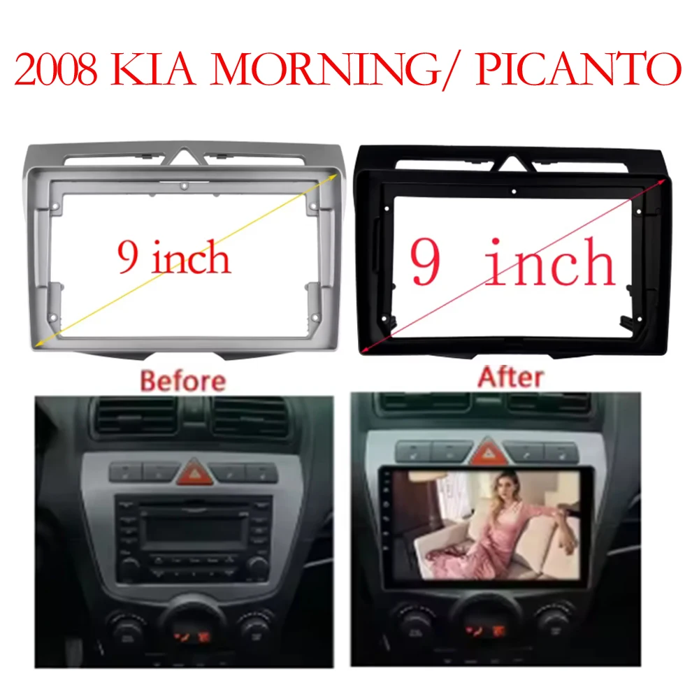 For 2008-2010 KIA MORNING PICANTO 9INCH Car stereo radio Android frame panel fascia cable video harness adapter dashboard canbus
For 2008-2010 KIA MORNING PICANTO 9INCH Car stereo radio Android frame panel fascia cable video harness adapter dashboard canbus