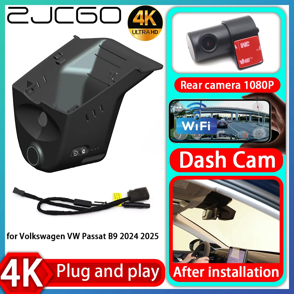 UHD 4K 2160P Plug and Play DVR Dash Cam UHD Video Recorder for Volkswagen VW Passat B9 2024 2025
UHD 4K 2160P Plug and Play DVR Dash Cam UHD Video Recorder for Volkswagen VW Passat B9 2024 2025