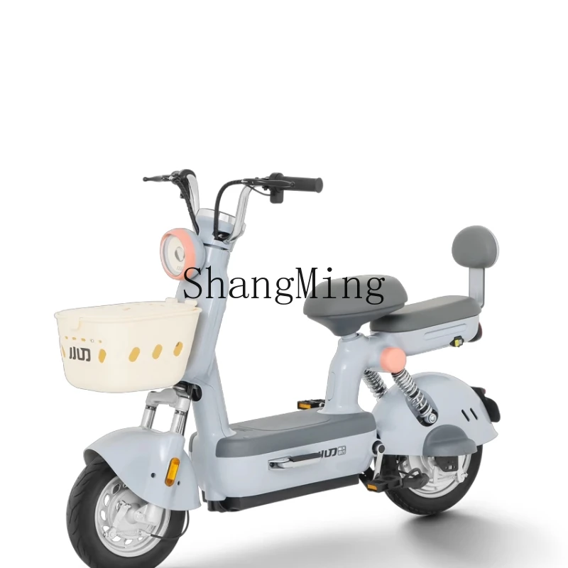 ZYH electric car new matcha small female cute electric bicycle long battery life
ZYH electric car new matcha small female cute electric bicycle long battery life