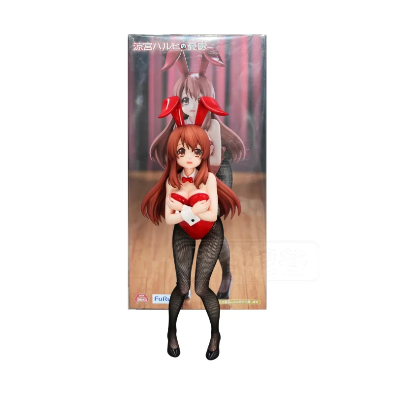 In Stock Original The Melancholy of Haruhi Suzumiya BiCute Bunnies Asahina Mikuru Anime Characters Collections Figure Model
In Stock Original The Melancholy of Haruhi Suzumiya BiCute Bunnies Asahina Mikuru Anime Characters Collections Figure Model