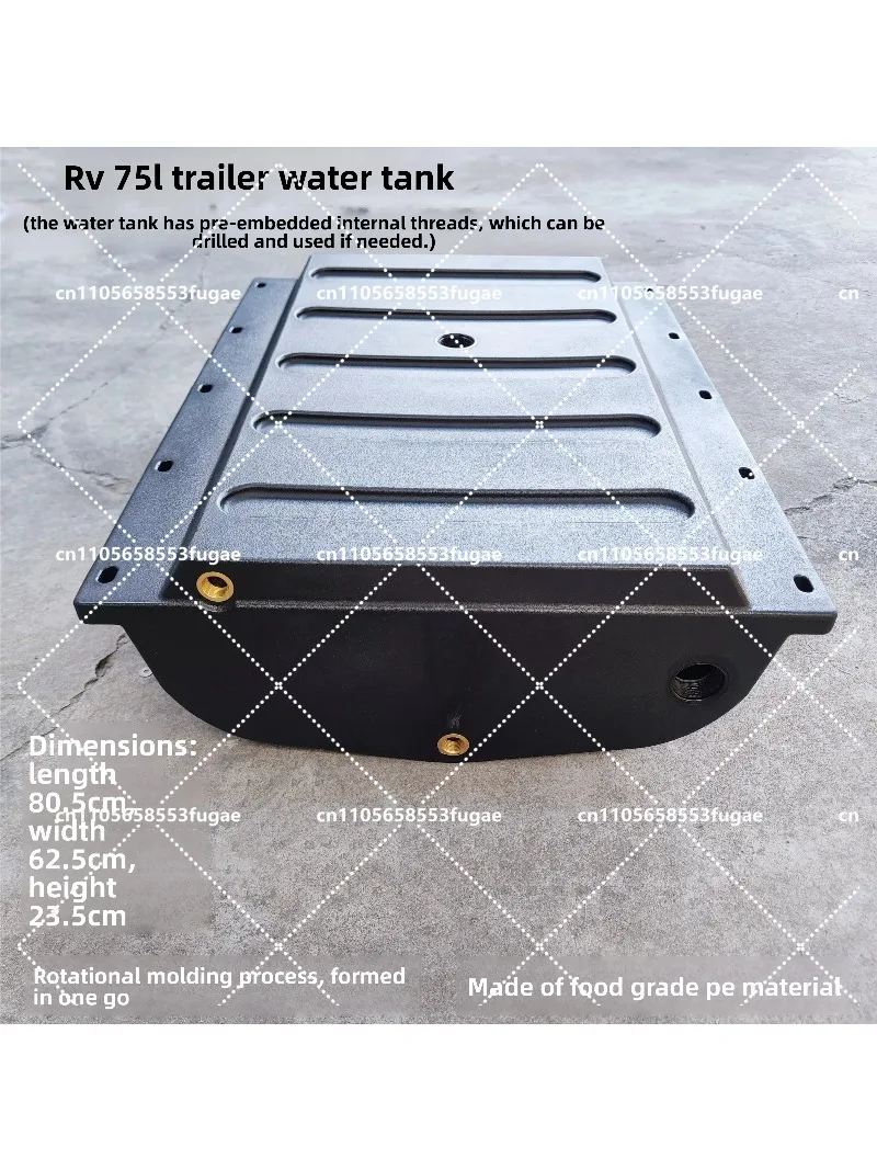 RV Food grade plastic water tank Ash water tank RV domestic water tank Trailer RV
RV Food grade plastic water tank Ash water tank RV domestic water tank Trailer RV