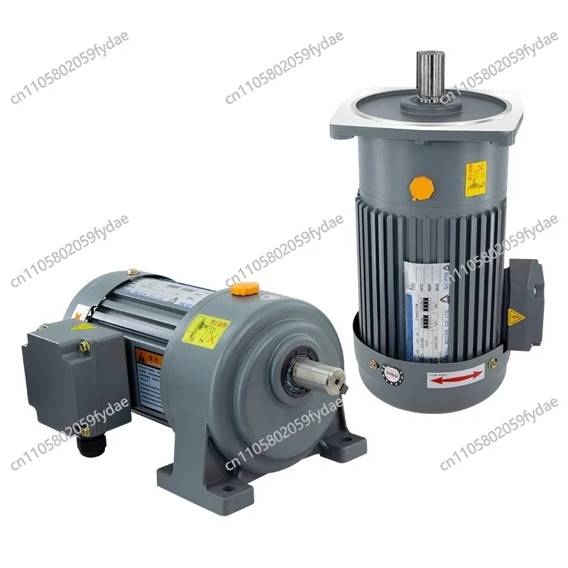 Geared motor Horizontal variable frequency speed motor 200W400W750W1500W
Geared motor Horizontal variable frequency speed motor 200W400W750W1500W
