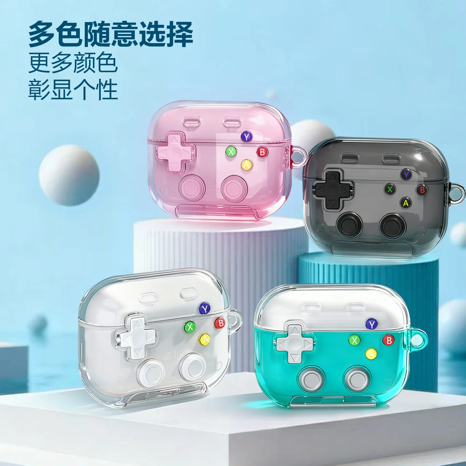 Game Controller Style Protective Case for AirPods Pro 3 Pro2 4 TPU Switch Lock 3D Relief Stress Button Holder Headphones Cover
Game Controller Style Protective Case for AirPods Pro 3 Pro2 4 TPU Switch Lock 3D Relief Stress Button Holder Headphones Cover