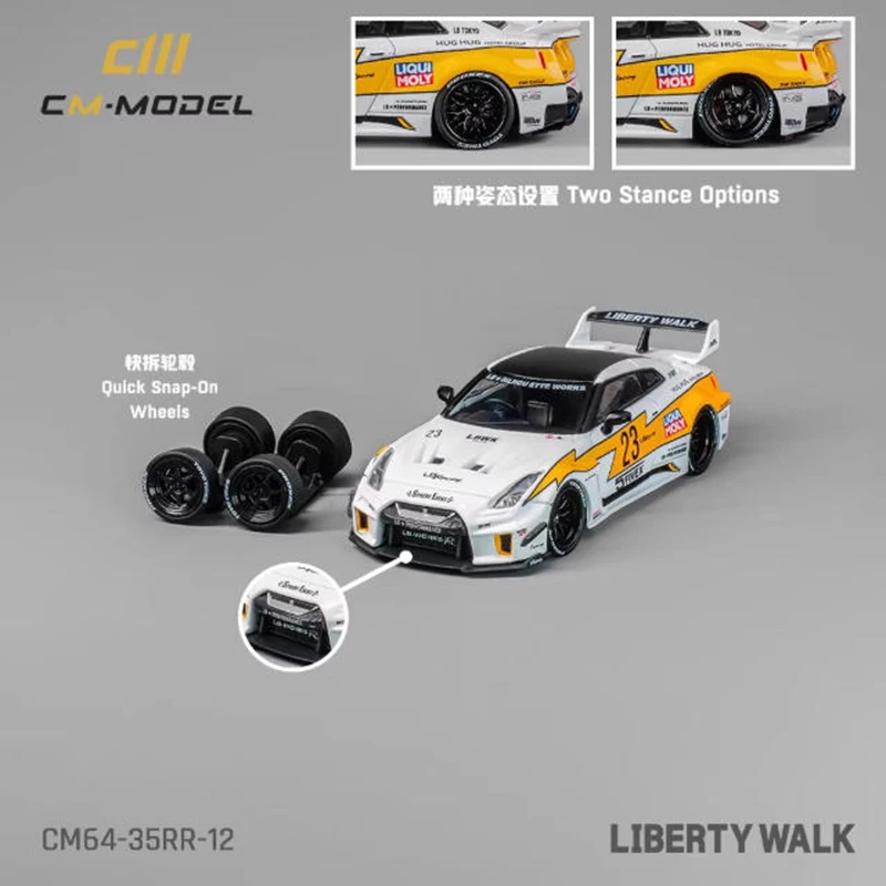 Модель CM 1:64 GTR R35 RR LB, модель автомобиля из сплава с широким корпусом, статическая коллекция, украшенные праздничные подарки, игрушки 
Модель CM 1:64 GTR R35 RR LB, модель автомобиля из сплава с широким корпусом, статическая коллекция, украшенные праздничные подарки, игрушки