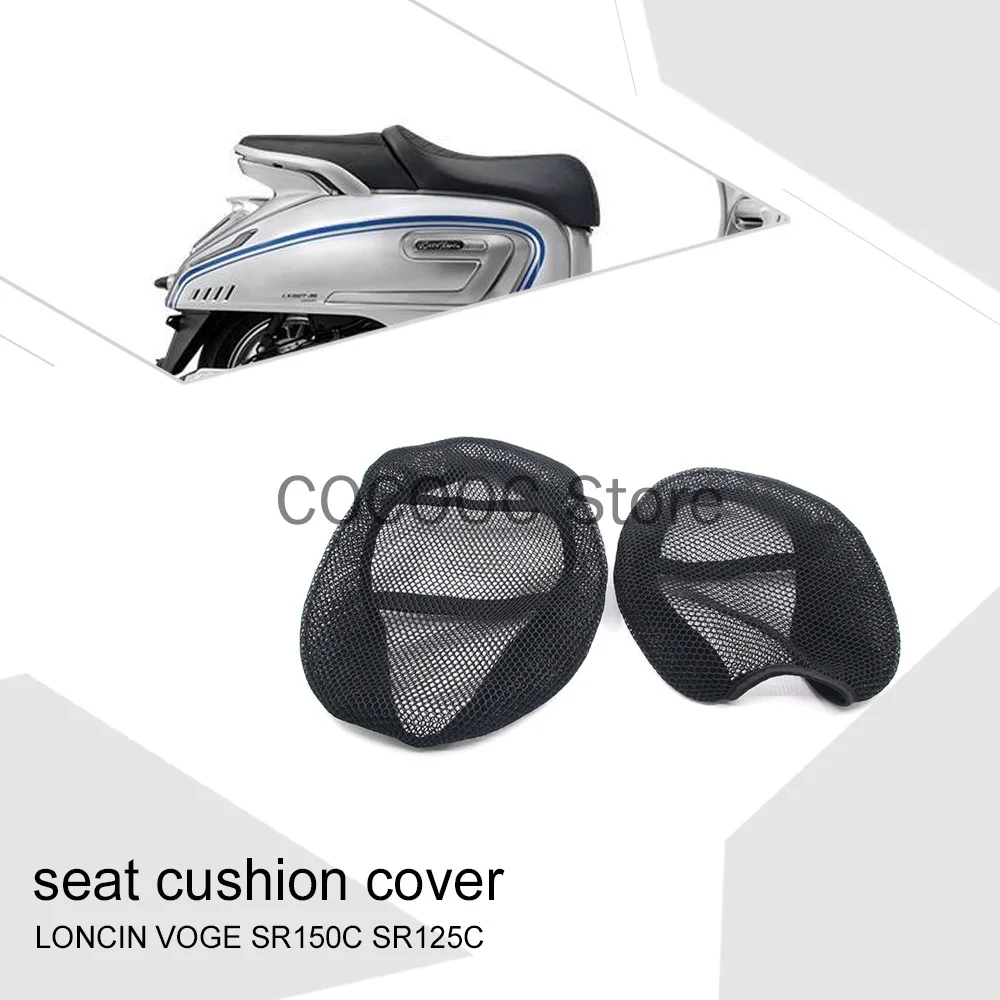 For Loncin VOGE SR150C SR125C Motorcycle Cushion Cover Mesh Cushion Cover Cushion Sunscreen Cover New
For Loncin VOGE SR150C SR125C Motorcycle Cushion Cover Mesh Cushion Cover Cushion Sunscreen Cover New