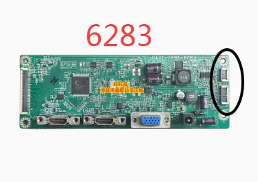 HP 27er 27es placa controladora 0171-2281-6283 prueba de placa base buena 0171-2281-0112
HP 27er 27es placa controladora 0171-2281-6283 prueba de placa base buena 0171-2281-0112