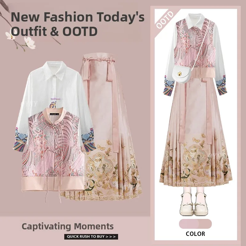 Autumnal Embroidered Women's Faion Set with Buttoned Vest And Hanfu Sle Bal Skirt Tee Piece Casual Wear for Adults
Autumnal Embroidered Women's Faion Set with Buttoned Vest And Hanfu Sle Bal Skirt Tee Piece Casual Wear for Adults