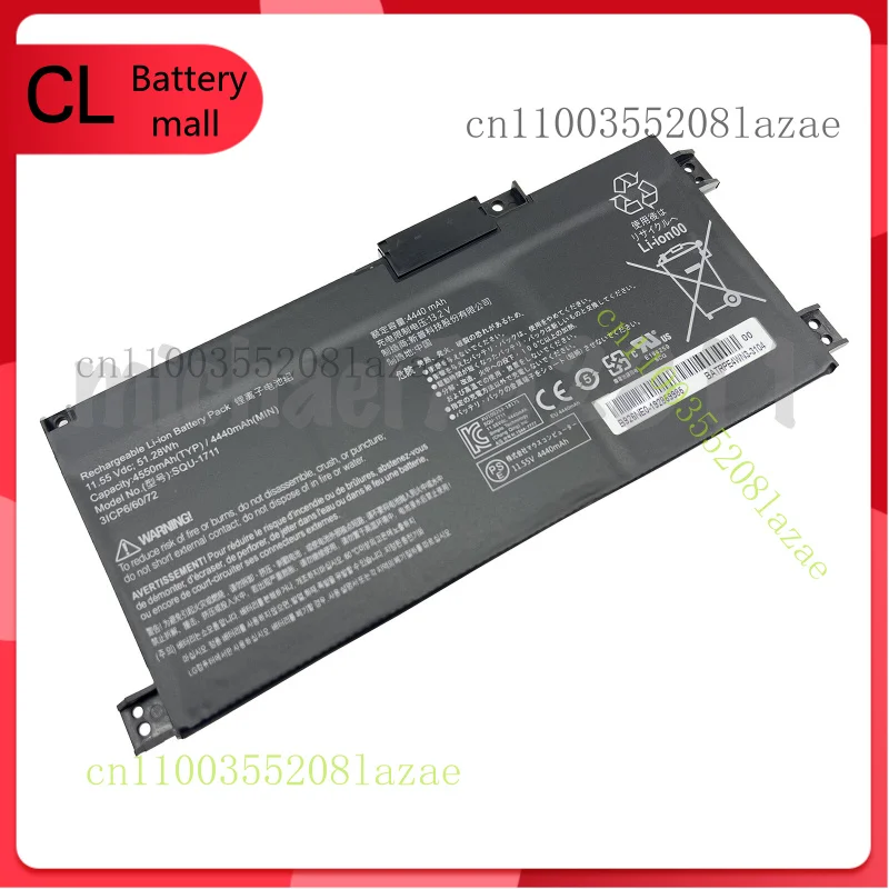 New Genuine SQU-1711 Battery for ThundeRobot 911 Air 911S 911M G7000M G8000M
New Genuine SQU-1711 Battery for ThundeRobot 911 Air 911S 911M G7000M G8000M