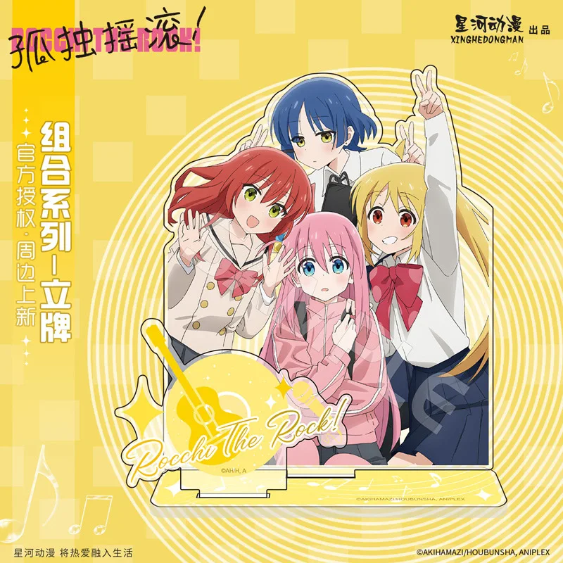 БОЧИ РОК! Gotoh Hitori Ijichi Nijika Yamada Ryo Ikuyo China Official Authorization Комбинированные акриловые стоячие тарелки 
БОЧИ РОК! Gotoh Hitori Ijichi Nijika Yamada Ryo Ikuyo China Official Authorization Комбинированные акриловые стоячие тарелки