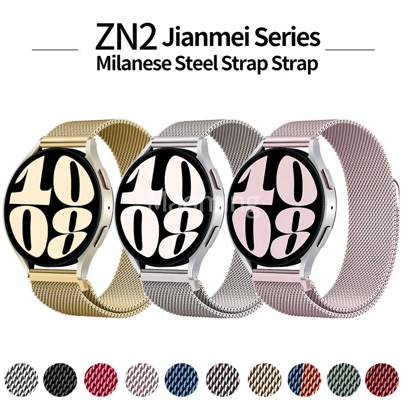 Milanese Loop Band for Samsung Galaxy Watch 7-FE-6-5-4-Classic 22mm Metal Magnetic Bracelet Huawei Watch GT 5-4-3-2 Strap
Milanese Loop Band for Samsung Galaxy Watch 7-FE-6-5-4-Classic 22mm Metal Magnetic Bracelet Huawei Watch GT 5-4-3-2 Strap