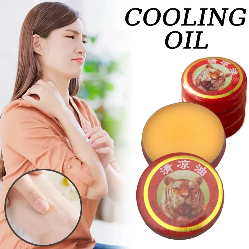 10/40/60pcs Natural Tiger Balm Essential Oil Mosquito Elimination Headache Cold Dizziness Solid Balm Ointment Fragrance Unisex
10/40/60pcs Natural Tiger Balm Essential Oil Mosquito Elimination Headache Cold Dizziness Solid Balm Ointment Fragrance Unisex