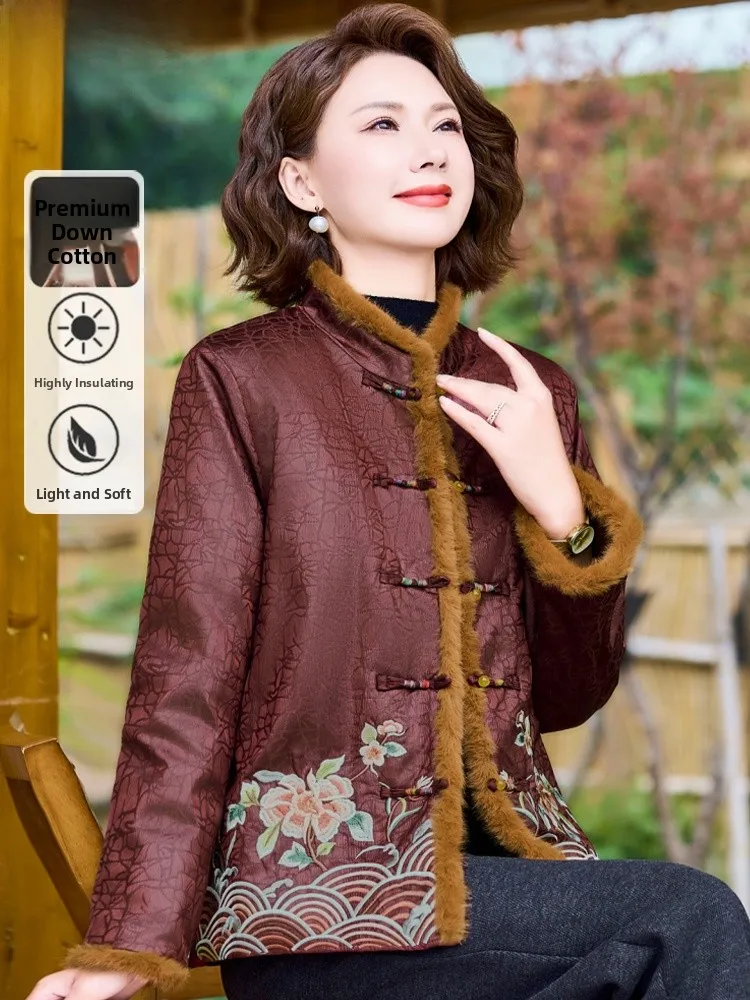 Sli ly Mom Winter Coat down Cotton Jaet Large Size Women's Outerwear Retro Autumn Winter Faion Korean Sle
Sli ly Mom Winter Coat down Cotton Jaet Large Size Women's Outerwear Retro Autumn Winter Faion Korean Sle