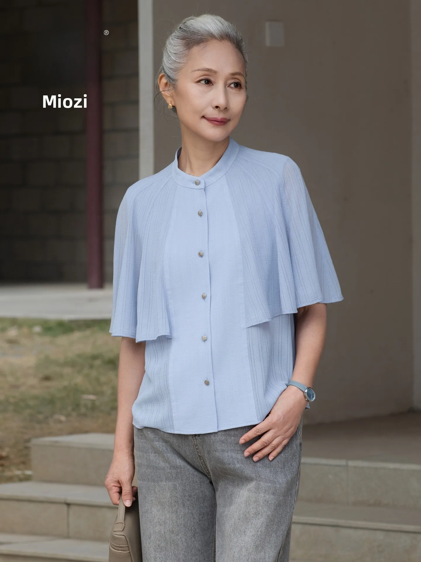 Muzhi Mom Summer Design Sense Short Sleeve T-Shirt Women's Mid-aged And Elderly Fashion Top Polyester Fiber Loose Fit
Muzhi Mom Summer Design Sense Short Sleeve T-Shirt Women's Mid-aged And Elderly Fashion Top Polyester Fiber Loose Fit