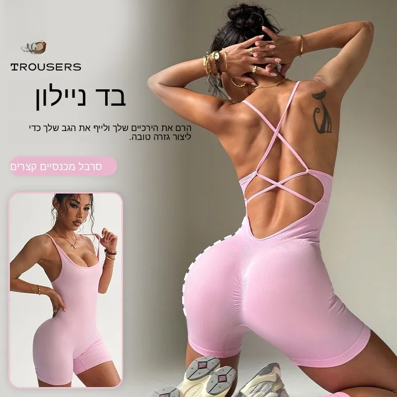 Seamless Fitness Yoga Shorts Tight Bodycon Quick Dry Threaded Low Waist Short Pants Jinying Brand Women's Activewear
Seamless Fitness Yoga Shorts Tight Bodycon Quick Dry Threaded Low Waist Short Pants Jinying Brand Women's Activewear