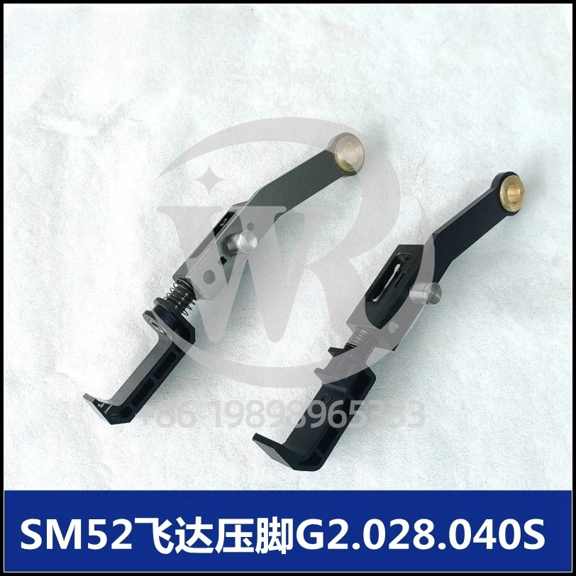 Heidelberg SM52 Presser Foot Stepping Foot PM52 Feida Presser Foot G2.028.040S Heidelberg Part
Heidelberg SM52 Presser Foot Stepping Foot PM52 Feida Presser Foot G2.028.040S Heidelberg Part