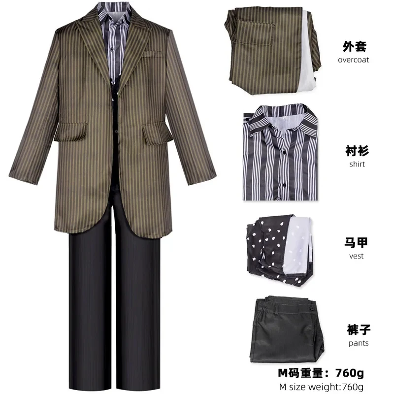 TYV55Godfather Sirius Cosplay Black Costume Mens Suit Wizard Padfoot Magic Role Play Halloween Carnival Dress Up Party Clo
TYV55Godfather Sirius Cosplay Black Costume Mens Suit Wizard Padfoot Magic Role Play Halloween Carnival Dress Up Party Clo